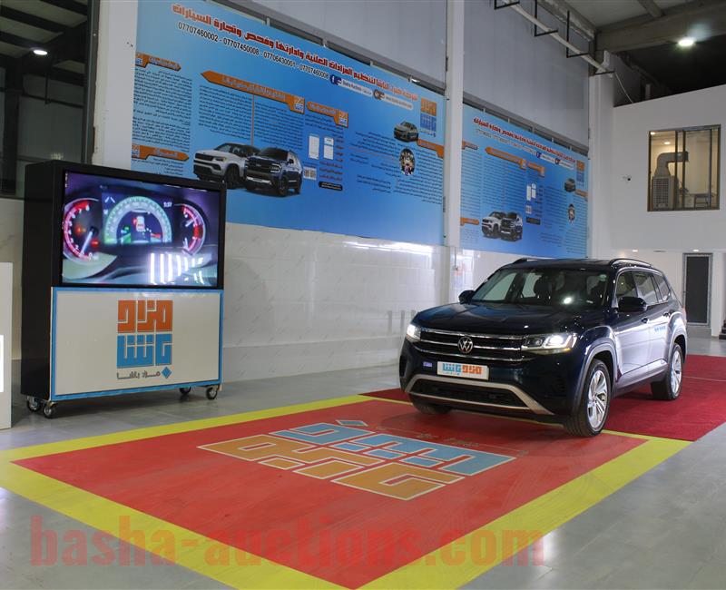 Volkswagen Atlas 2021