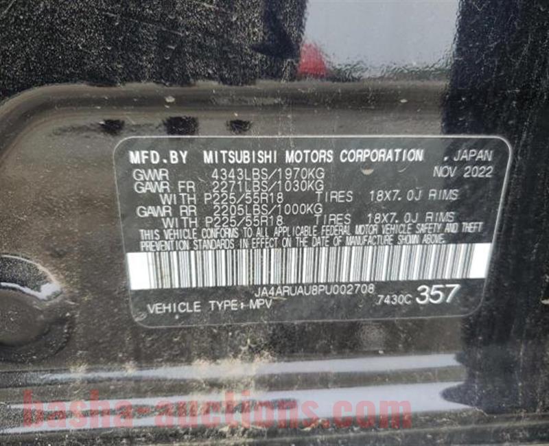 mitsubishi outlander 2023