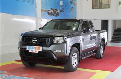 NISSAN FRONTIER S 2023