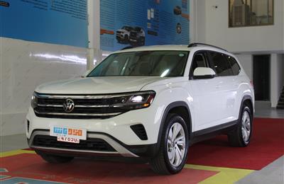 volkswagen atlas 2023