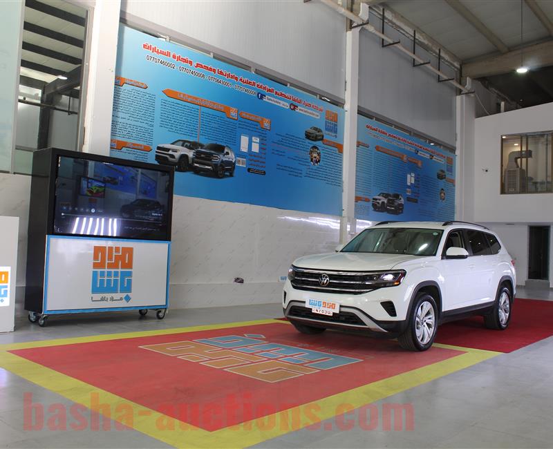 volkswagen atlas 2023