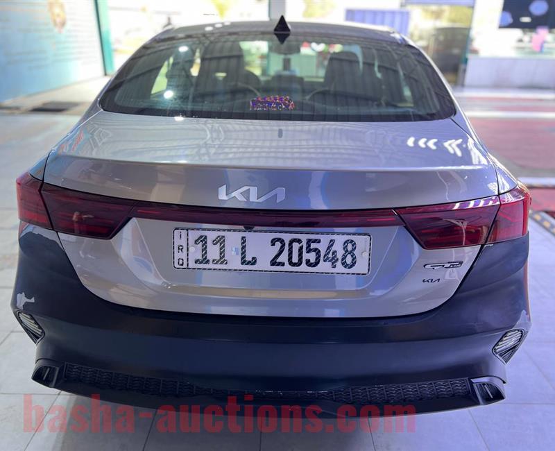 كيا فورتي 